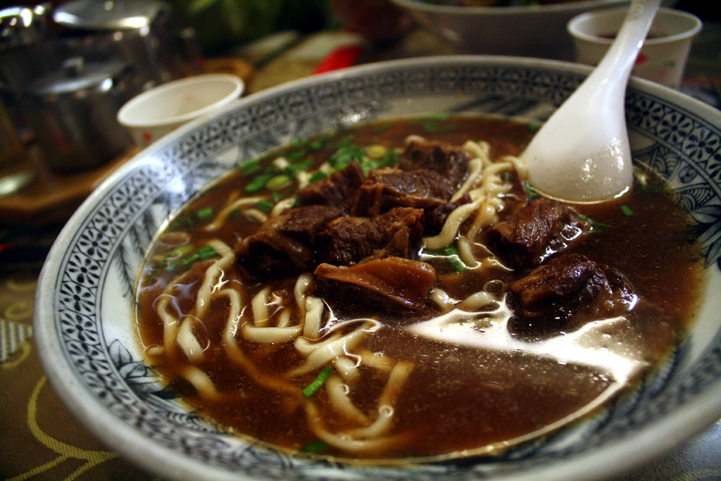 牛肉麺