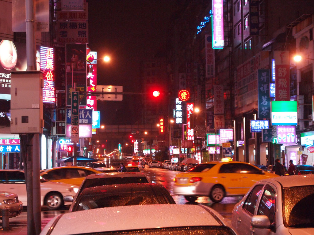台北夜の街並み